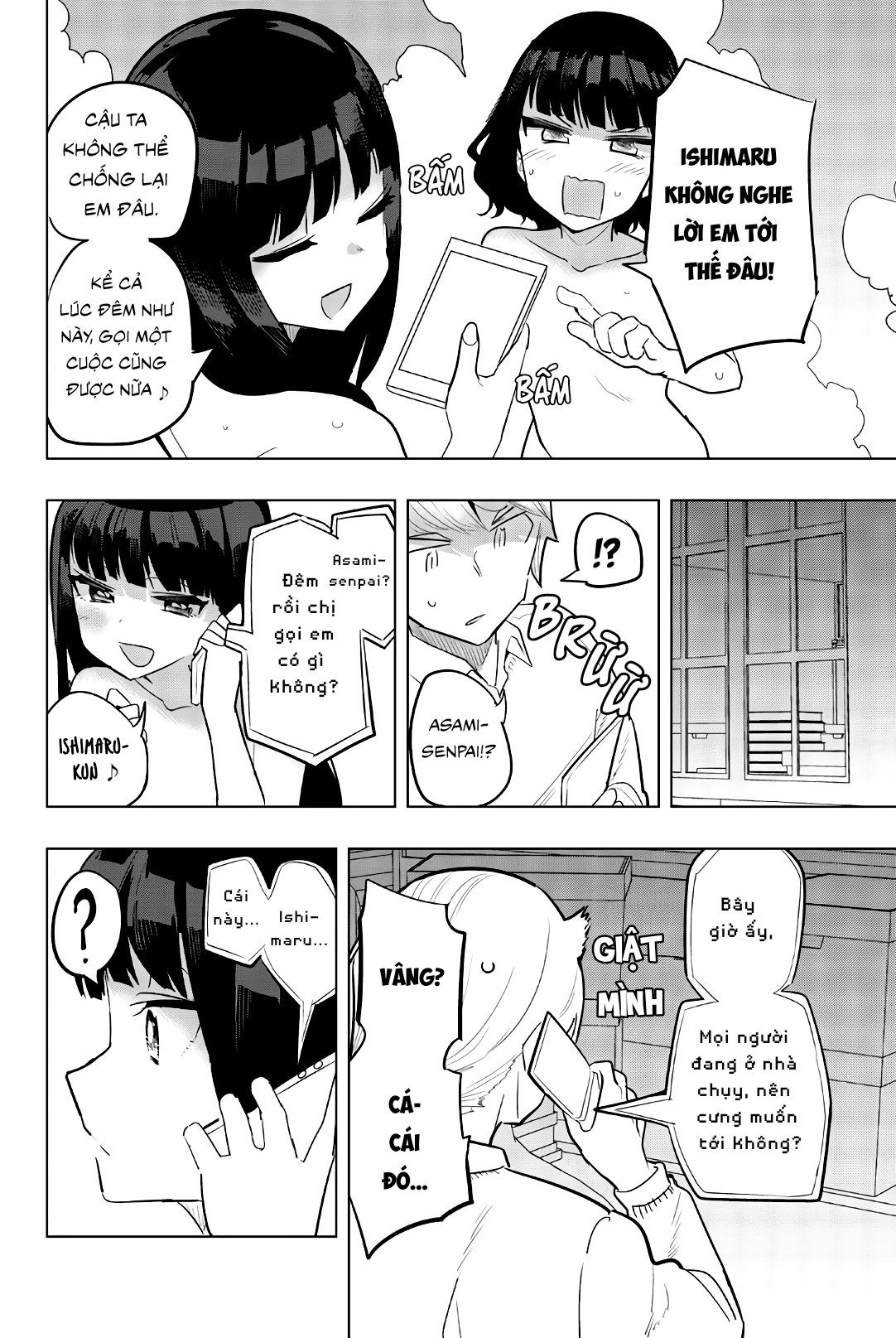 đọc truyện Houkago No Goumon Shoujo Chương 101 ảnh 8 tại Thiên Thai Truyện