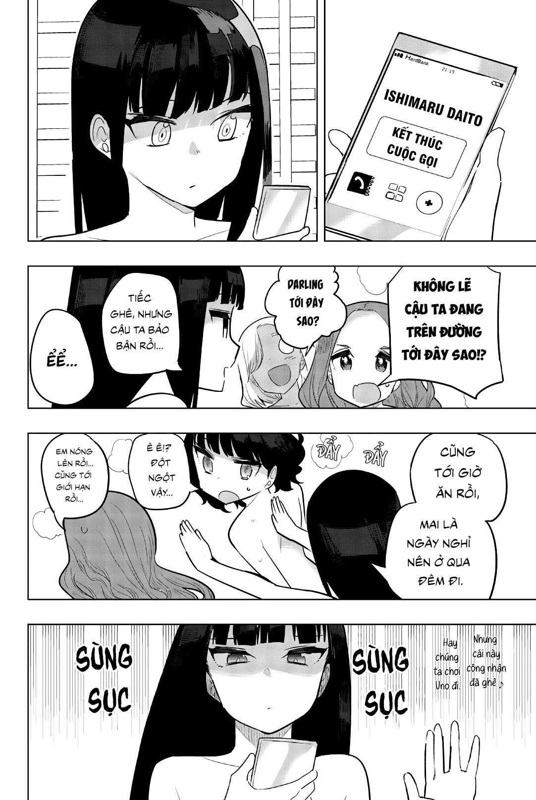 đọc truyện Houkago No Goumon Shoujo Chương 101 ảnh 10 tại Thiên Thai Truyện