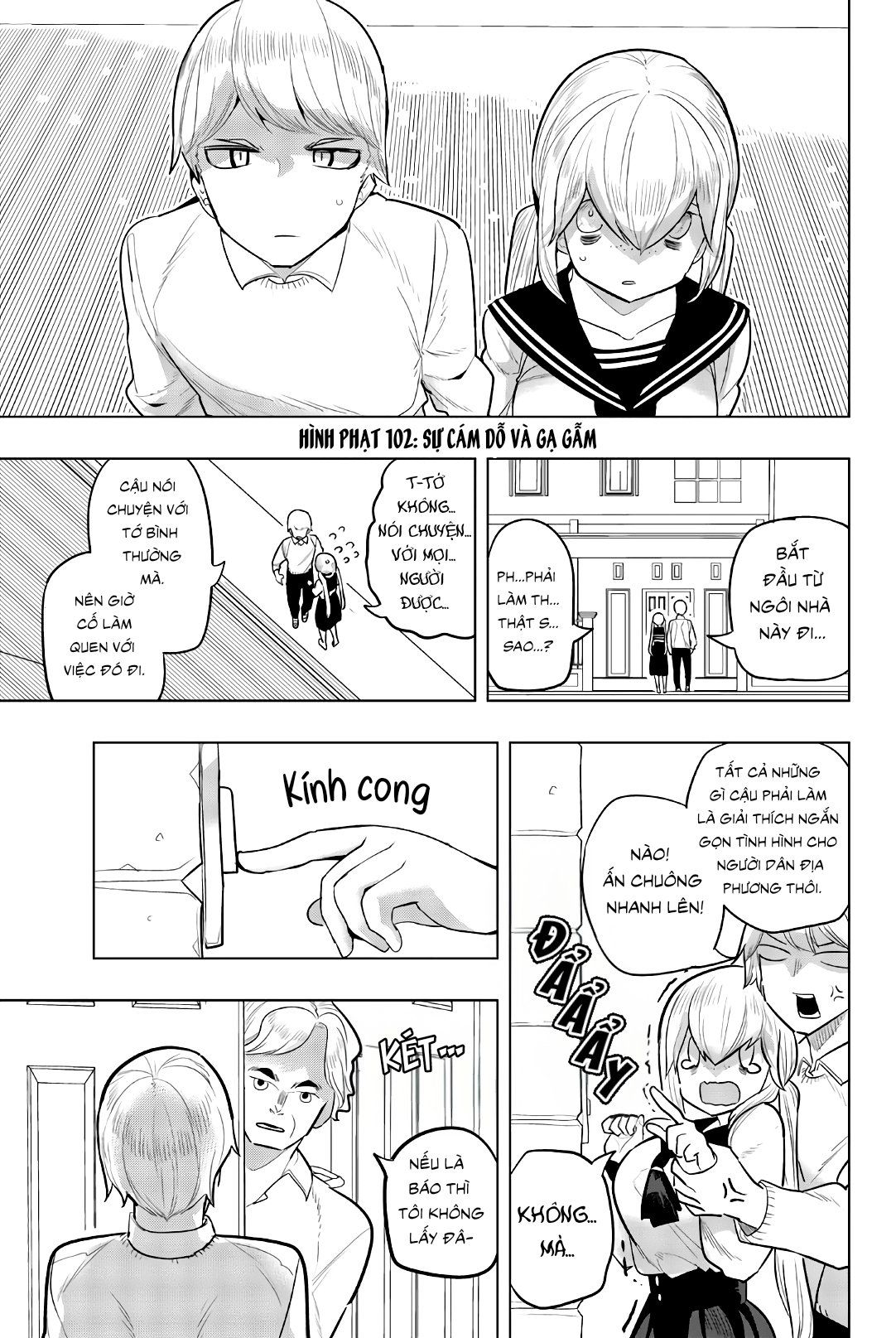 đọc truyện Houkago No Goumon Shoujo Chương 102 ảnh 1 tại Thiên Thai Truyện