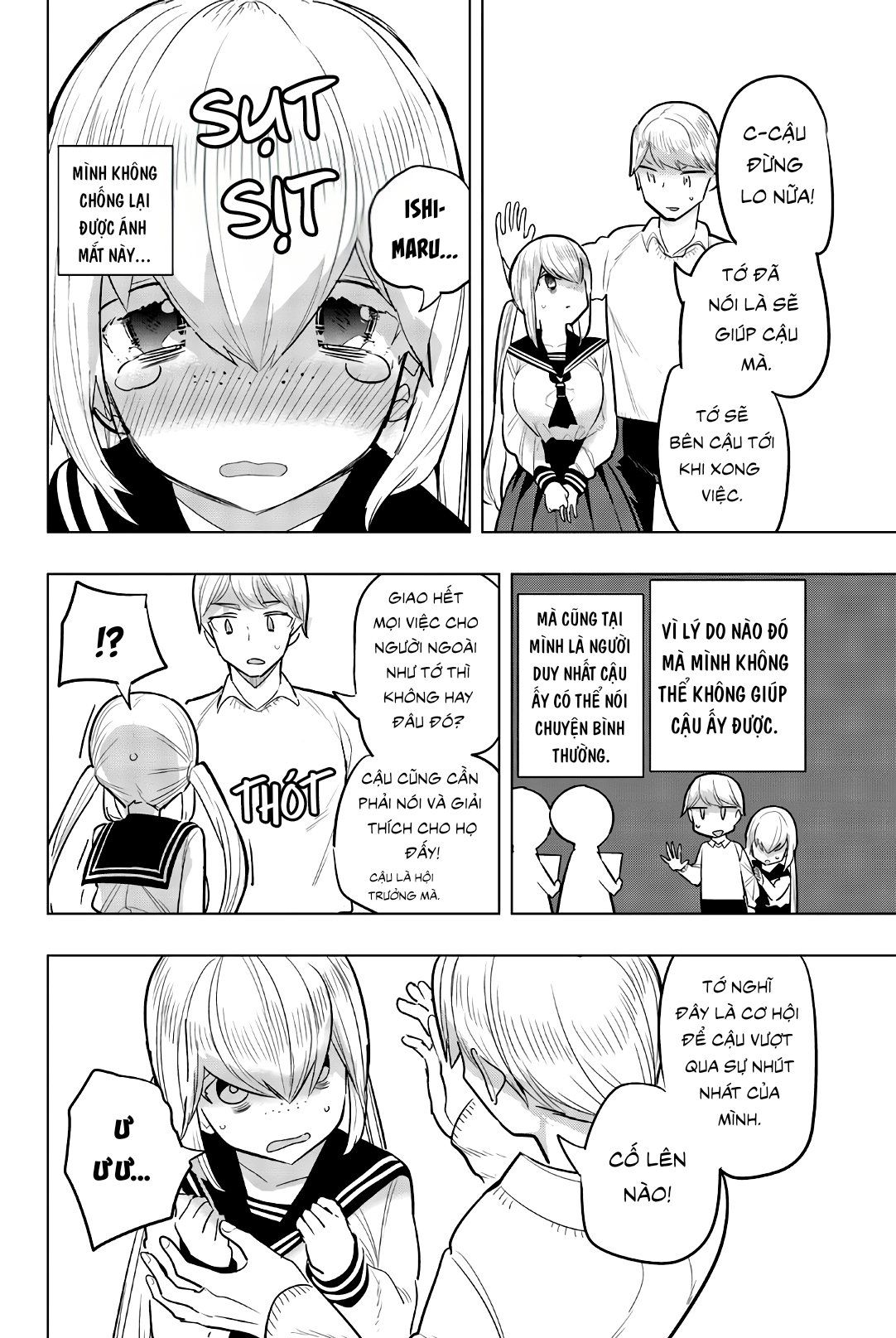 đọc truyện Houkago No Goumon Shoujo Chương 102 ảnh 4 tại Thiên Thai Truyện