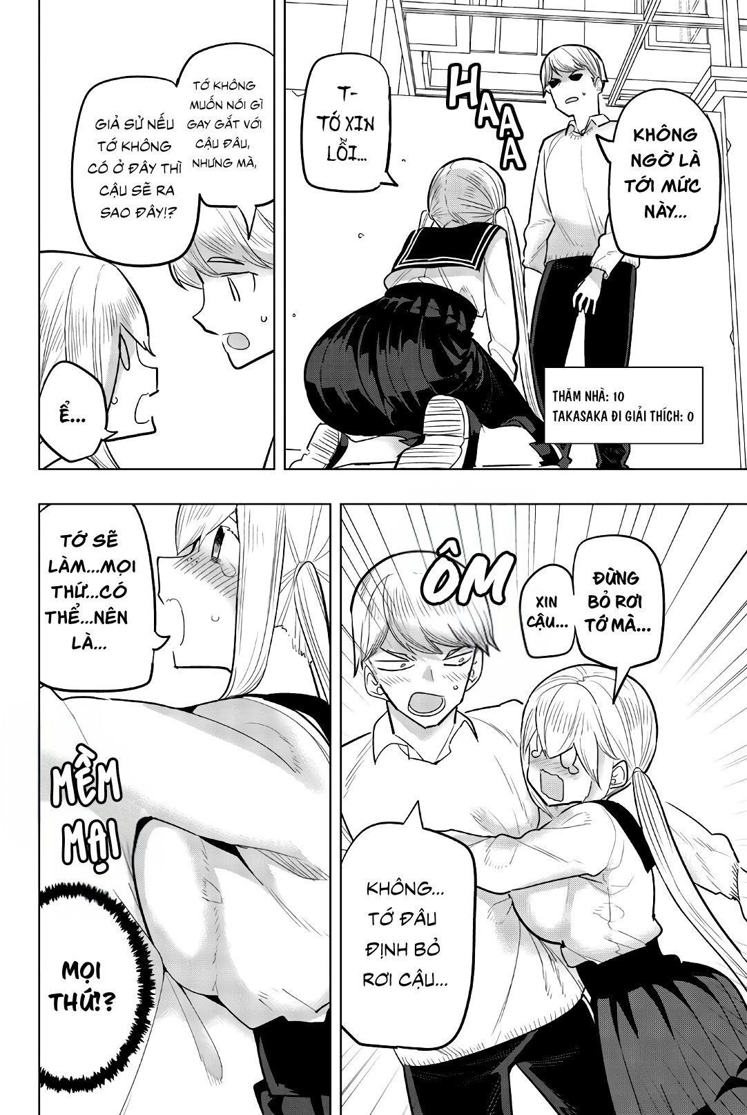đọc truyện Houkago No Goumon Shoujo Chương 102 ảnh 6 tại Thiên Thai Truyện