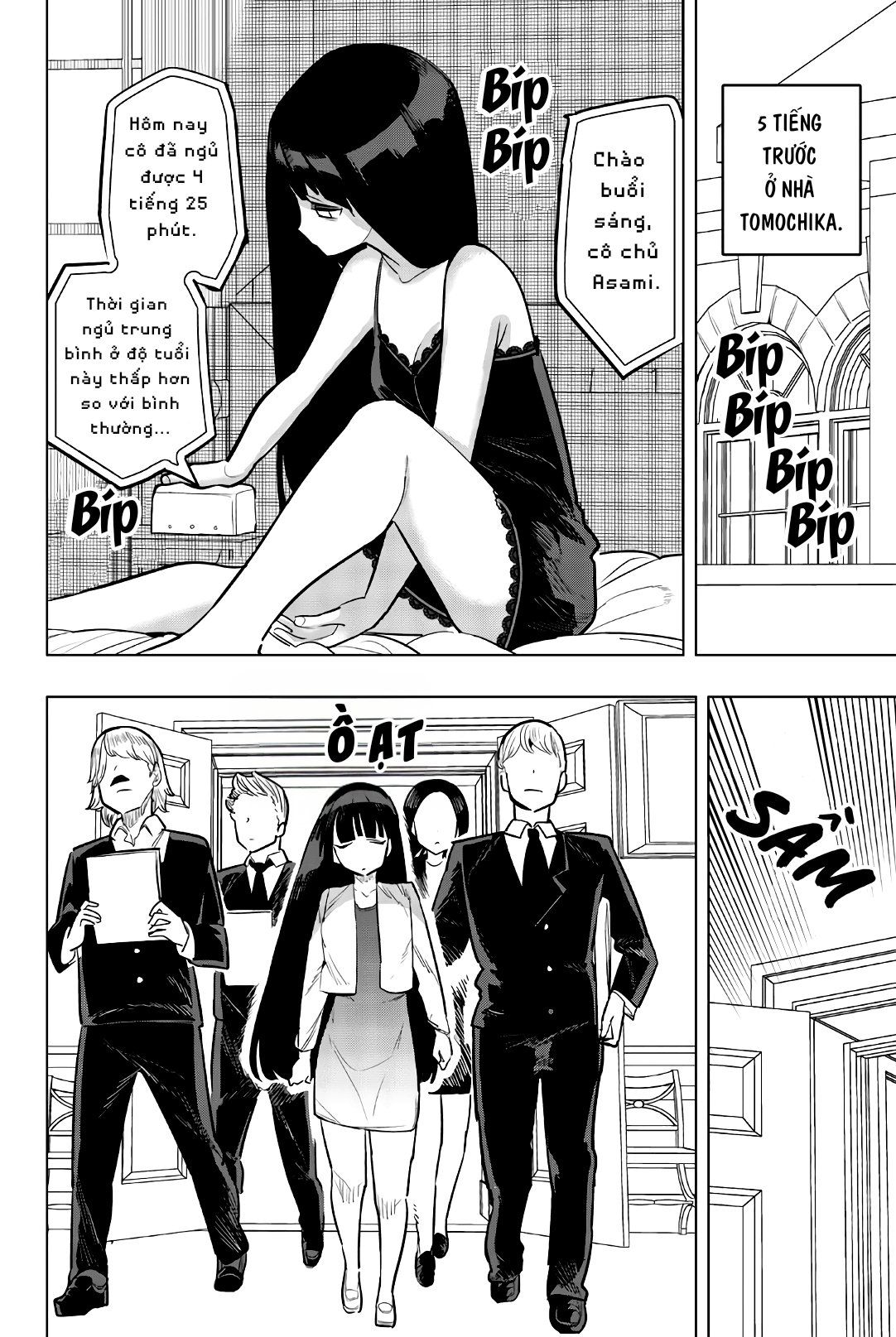 đọc truyện Houkago No Goumon Shoujo Chương 107 ảnh 2 tại Thiên Thai Truyện