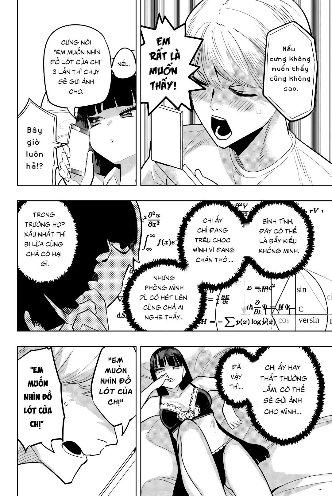 đọc truyện Houkago No Goumon Shoujo Chương 107 ảnh 8 tại Thiên Thai Truyện