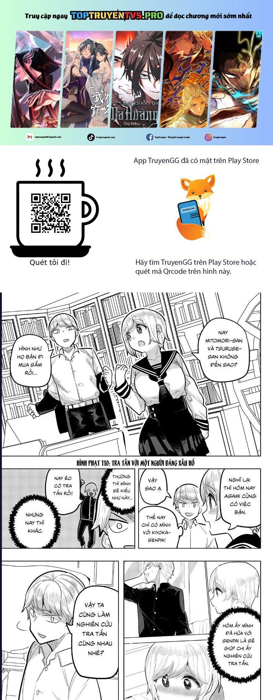 đọc truyện Houkago No Goumon Shoujo Chương 110 ảnh 1 tại Thiên Thai Truyện