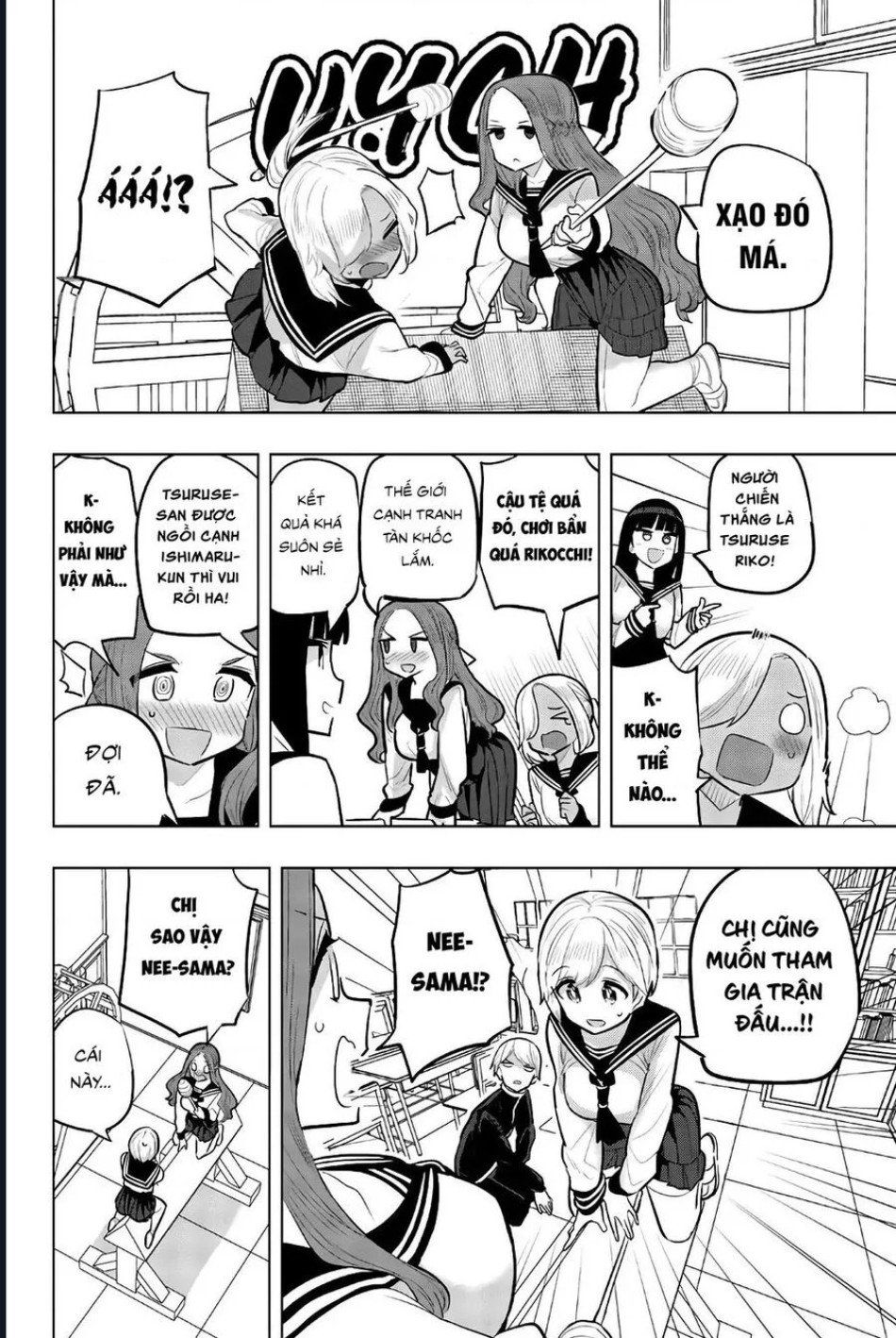 đọc truyện Houkago No Goumon Shoujo Chương 114 ảnh 7 tại Thiên Thai Truyện