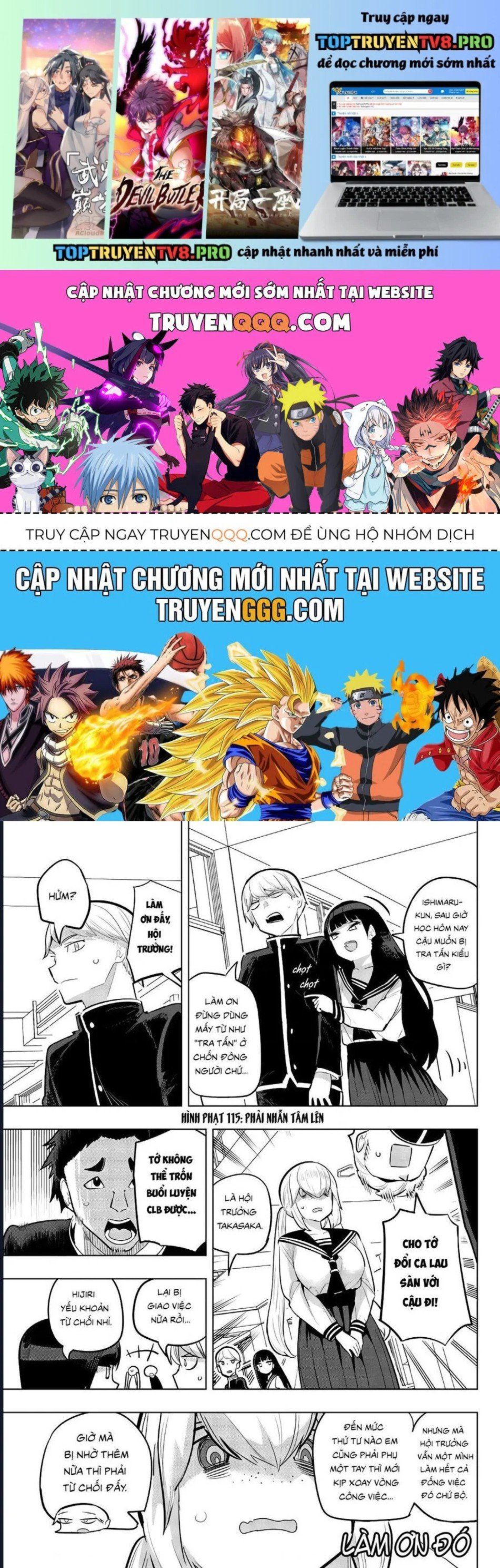 đọc truyện Houkago No Goumon Shoujo Chương 115 ảnh 2 tại Thiên Thai Truyện