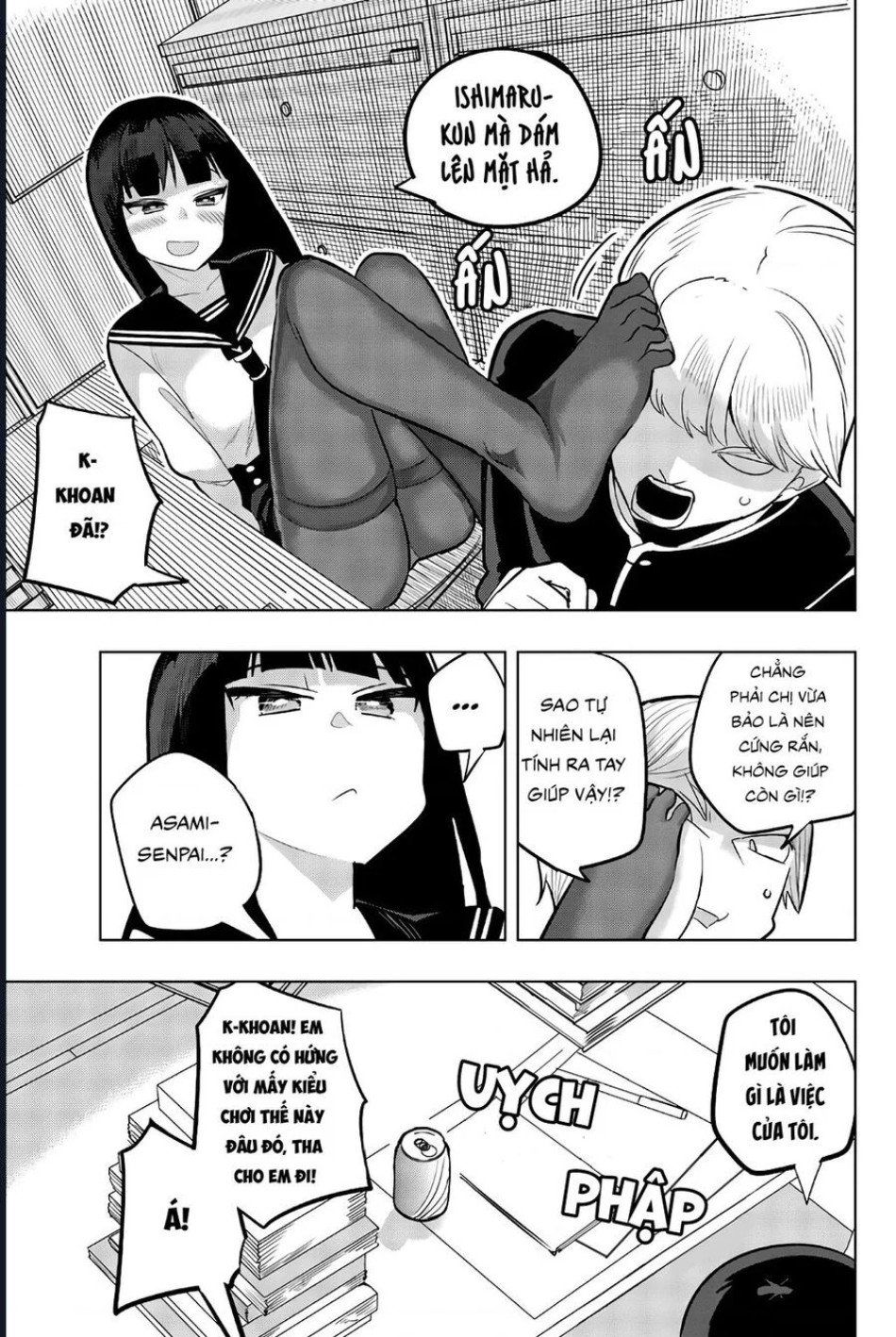 đọc truyện Houkago No Goumon Shoujo Chương 115 ảnh 12 tại Thiên Thai Truyện