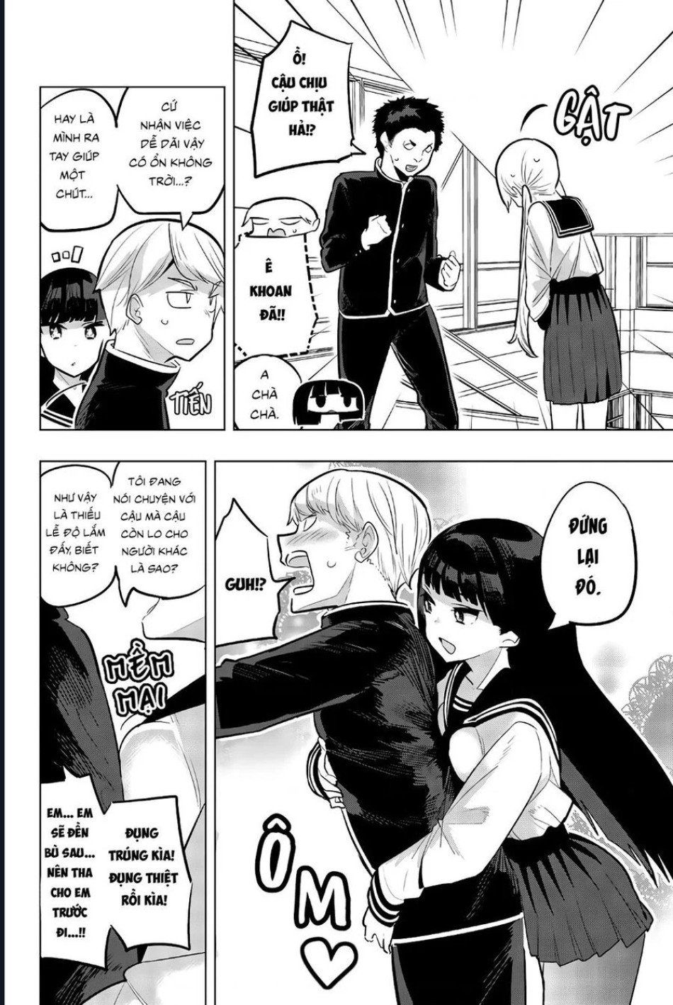 đọc truyện Houkago No Goumon Shoujo Chương 115 ảnh 3 tại Thiên Thai Truyện