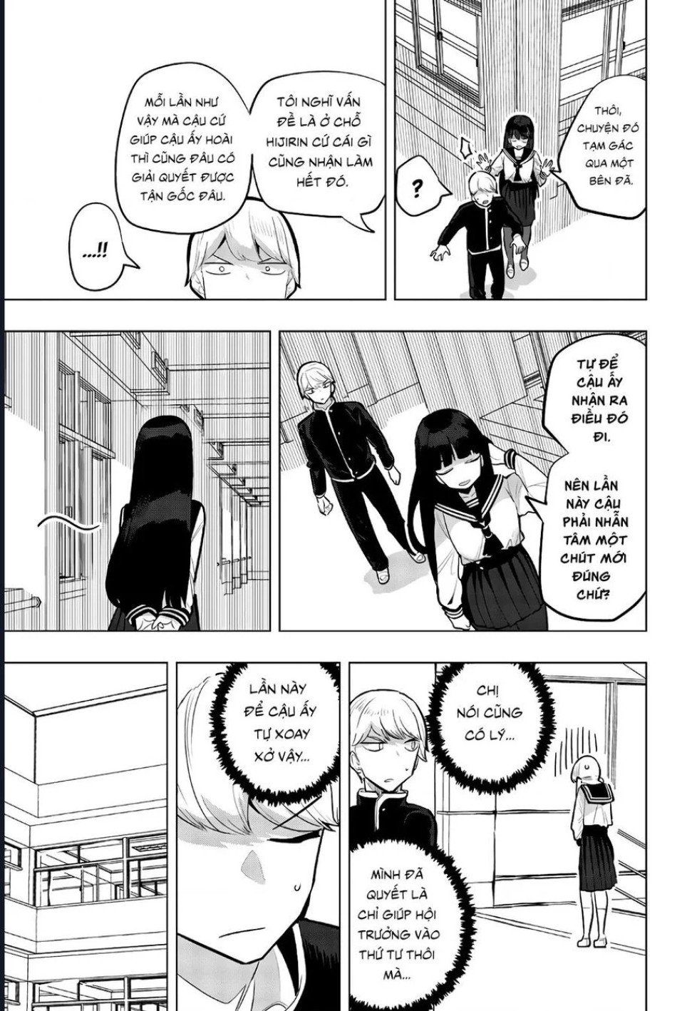 đọc truyện Houkago No Goumon Shoujo Chương 115 ảnh 4 tại Thiên Thai Truyện