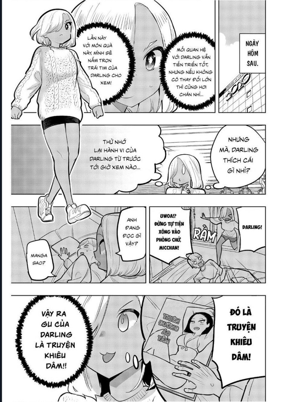 đọc truyện Houkago No Goumon Shoujo Chương 116 ảnh 4 tại Thiên Thai Truyện