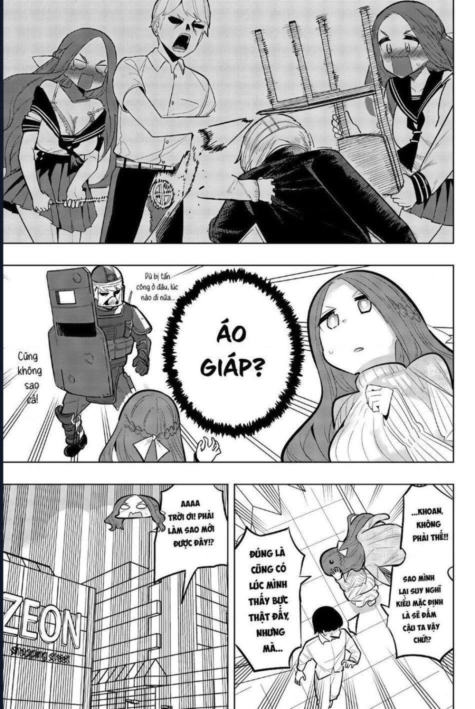 đọc truyện Houkago No Goumon Shoujo Chương 116 ảnh 6 tại Thiên Thai Truyện