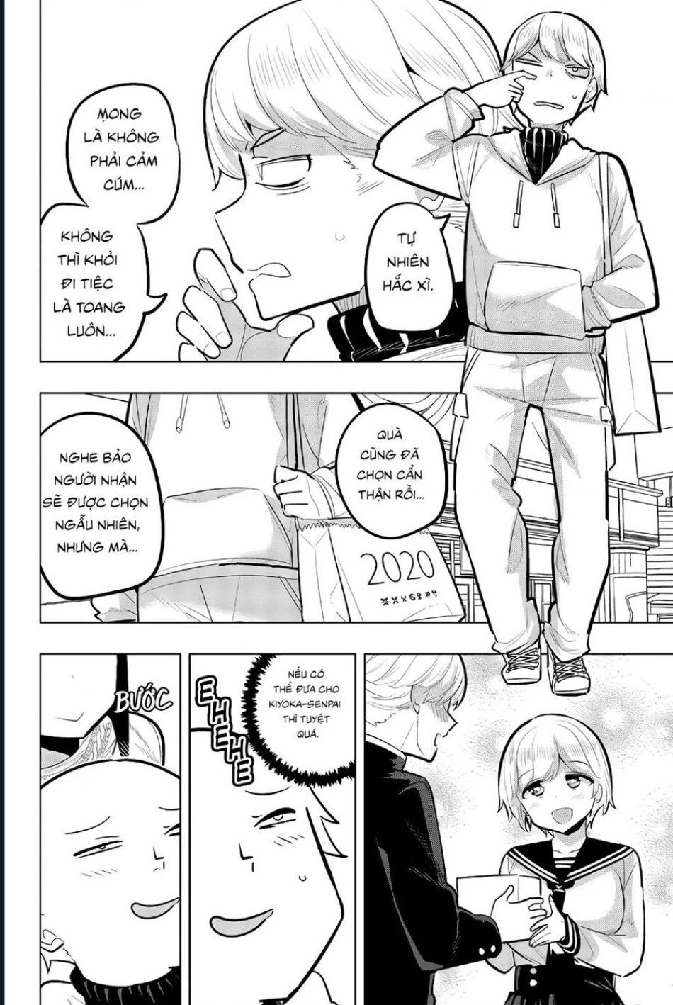 đọc truyện Houkago No Goumon Shoujo Chương 116 ảnh 9 tại Thiên Thai Truyện