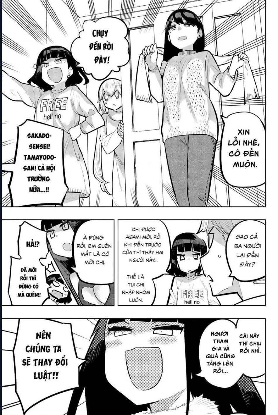 đọc truyện Houkago No Goumon Shoujo Chương 117 ảnh 12 tại Thiên Thai Truyện