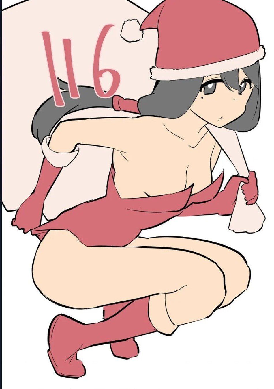 đọc truyện Houkago No Goumon Shoujo Chương 117 ảnh 14 tại Thiên Thai Truyện