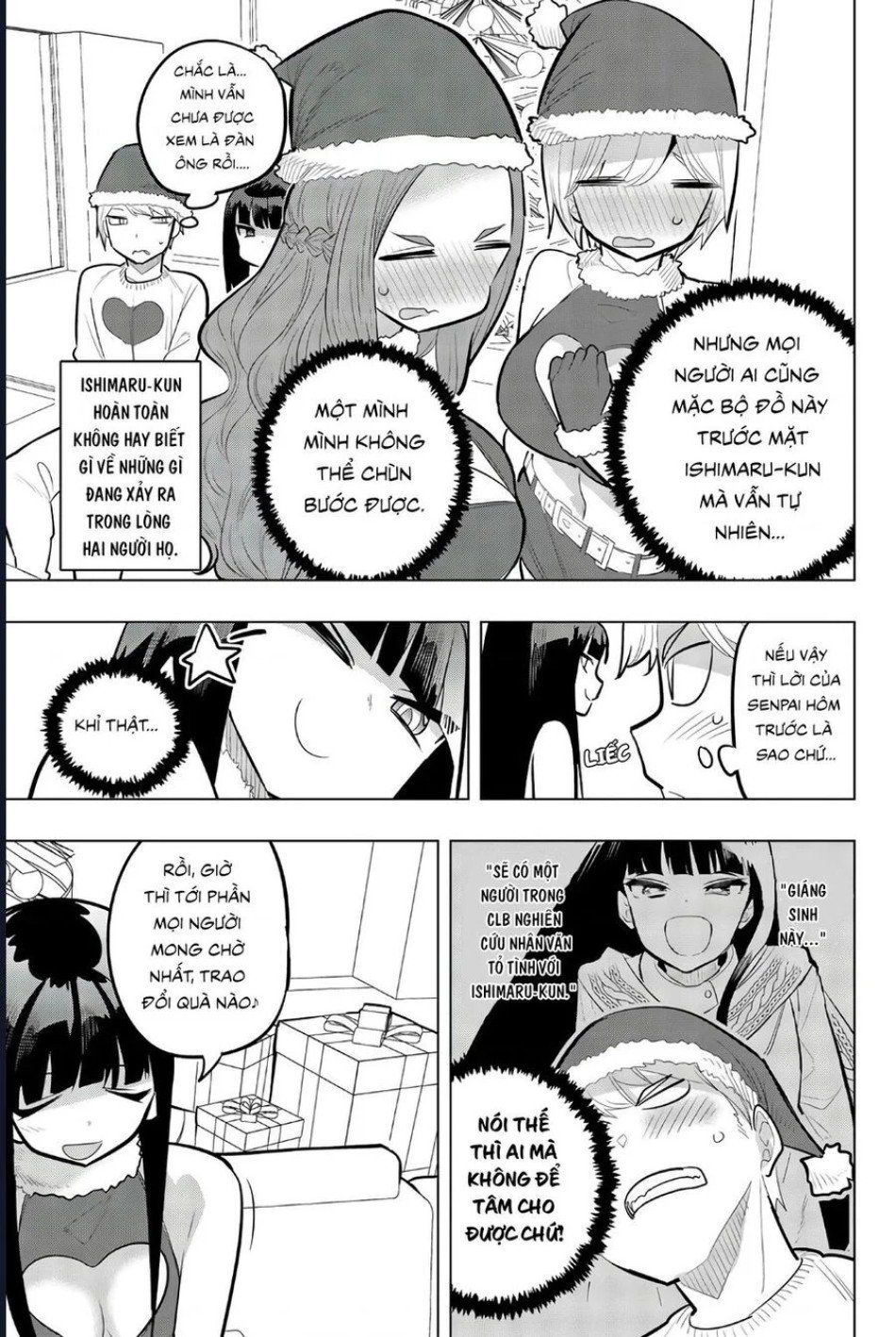 đọc truyện Houkago No Goumon Shoujo Chương 117 ảnh 6 tại Thiên Thai Truyện