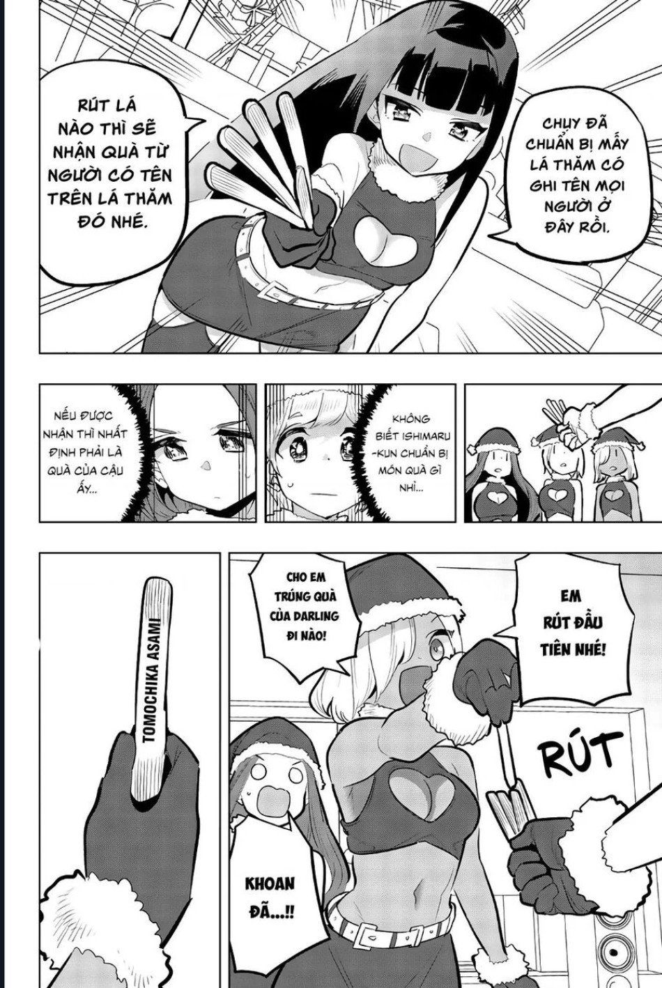 đọc truyện Houkago No Goumon Shoujo Chương 117 ảnh 7 tại Thiên Thai Truyện