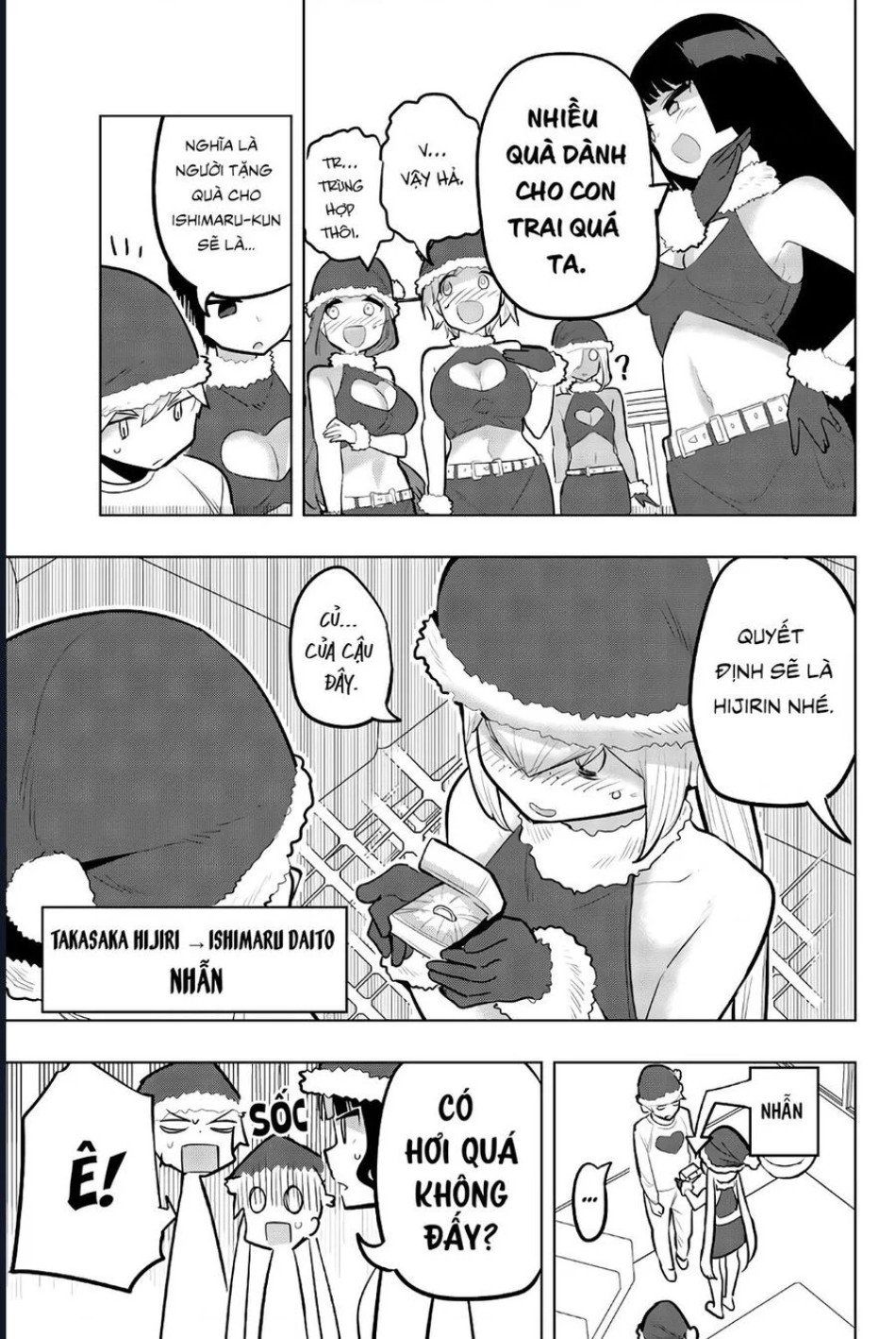 đọc truyện Houkago No Goumon Shoujo Chương 118 ảnh 12 tại Thiên Thai Truyện