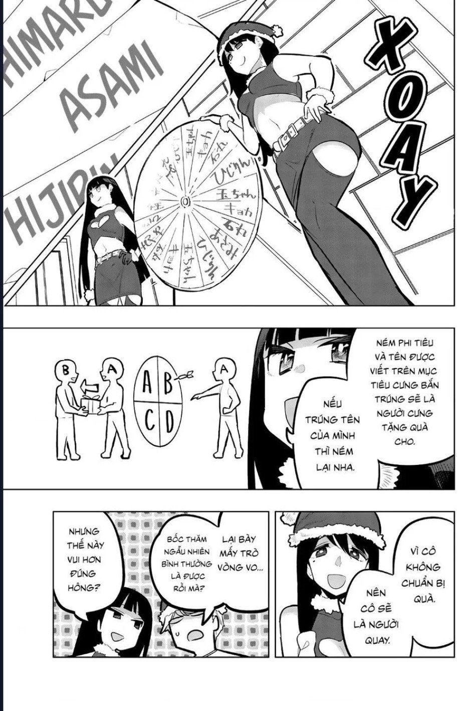 đọc truyện Houkago No Goumon Shoujo Chương 118 ảnh 4 tại Thiên Thai Truyện