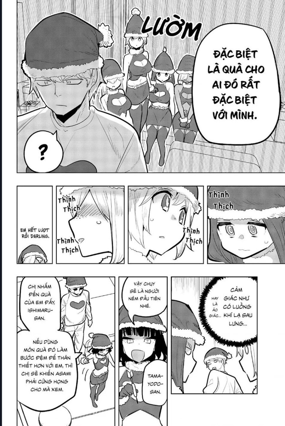 đọc truyện Houkago No Goumon Shoujo Chương 118 ảnh 5 tại Thiên Thai Truyện