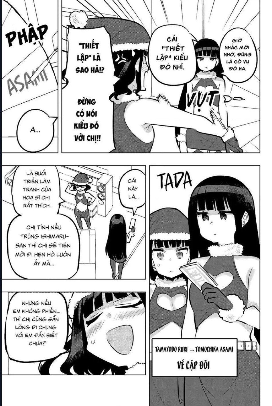 đọc truyện Houkago No Goumon Shoujo Chương 118 ảnh 6 tại Thiên Thai Truyện