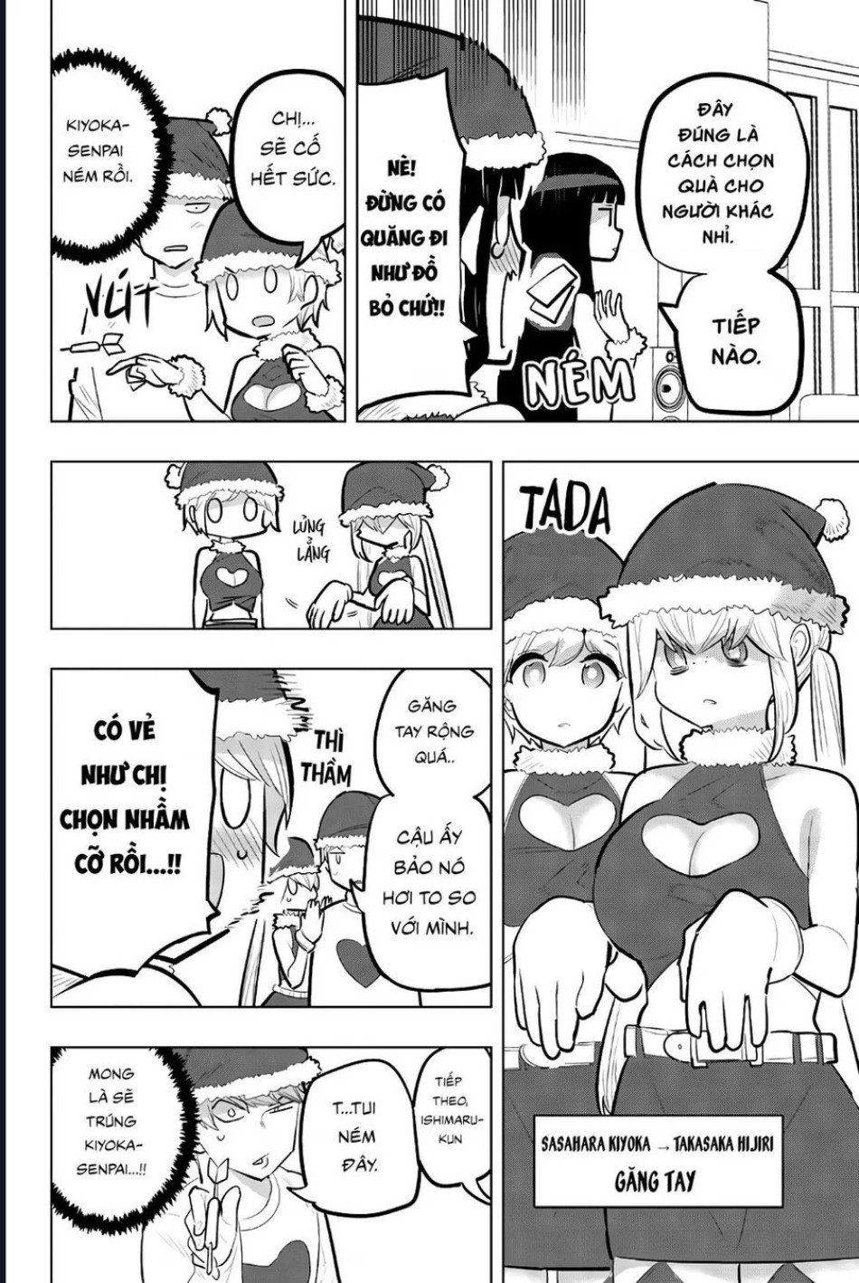 đọc truyện Houkago No Goumon Shoujo Chương 118 ảnh 7 tại Thiên Thai Truyện