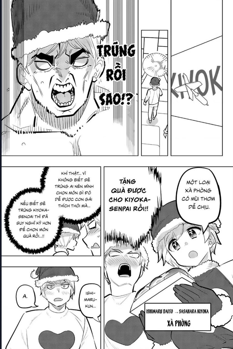 đọc truyện Houkago No Goumon Shoujo Chương 118 ảnh 8 tại Thiên Thai Truyện