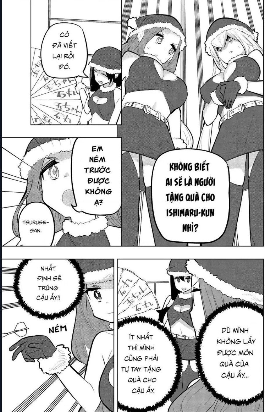 đọc truyện Houkago No Goumon Shoujo Chương 118 ảnh 10 tại Thiên Thai Truyện