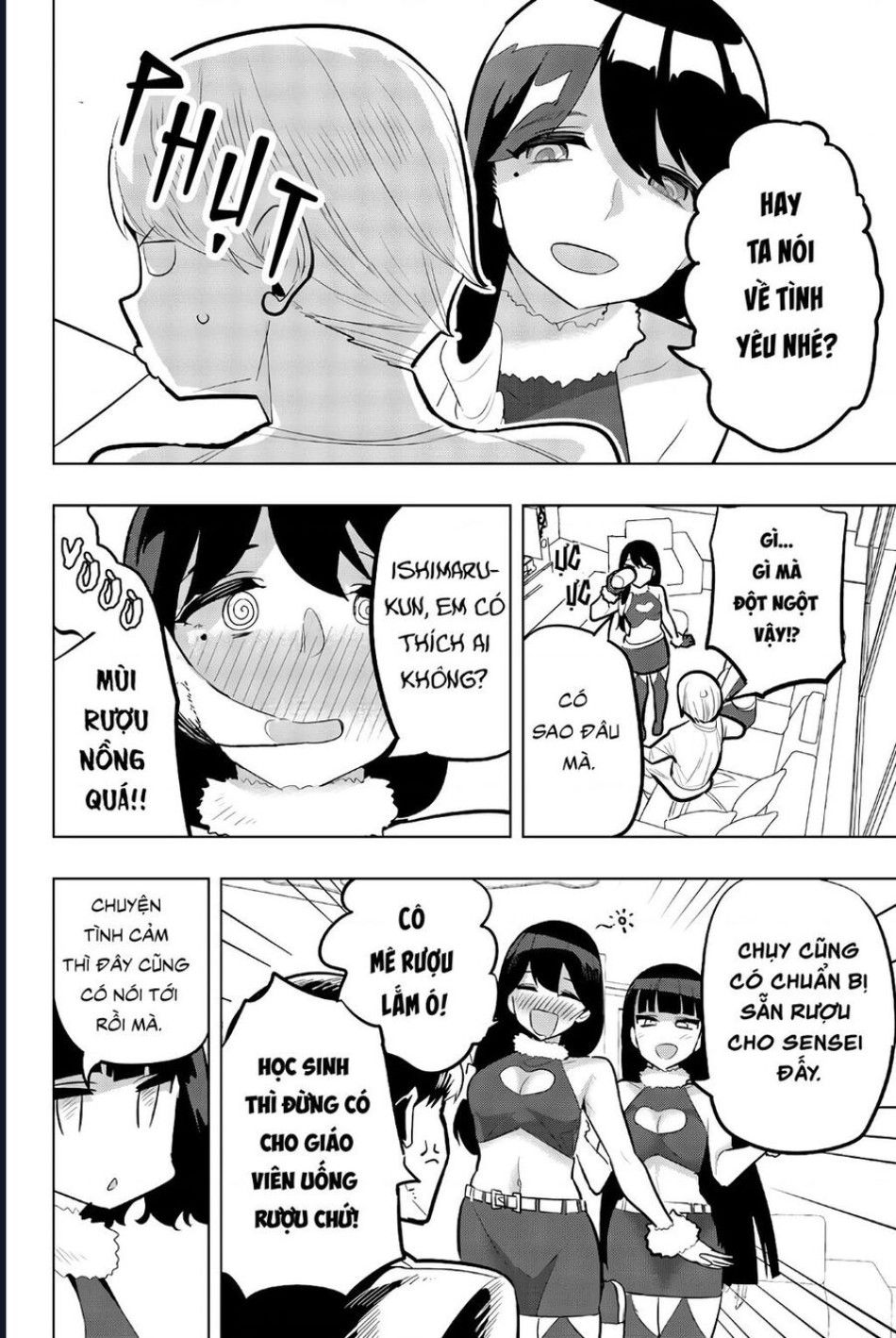 đọc truyện Houkago No Goumon Shoujo Chương 119 ảnh 3 tại Thiên Thai Truyện