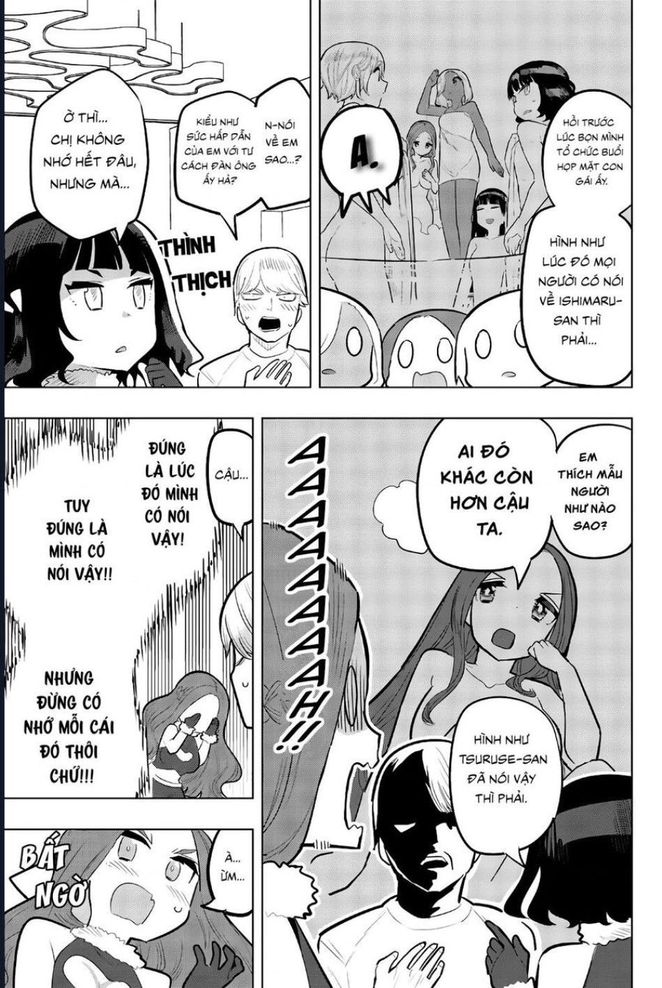 đọc truyện Houkago No Goumon Shoujo Chương 119 ảnh 4 tại Thiên Thai Truyện