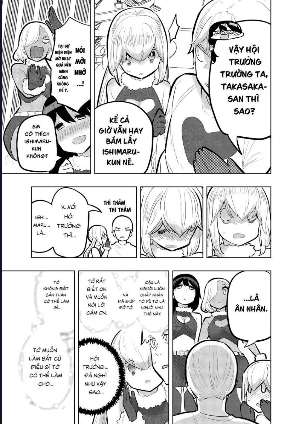 đọc truyện Houkago No Goumon Shoujo Chương 119 ảnh 6 tại Thiên Thai Truyện