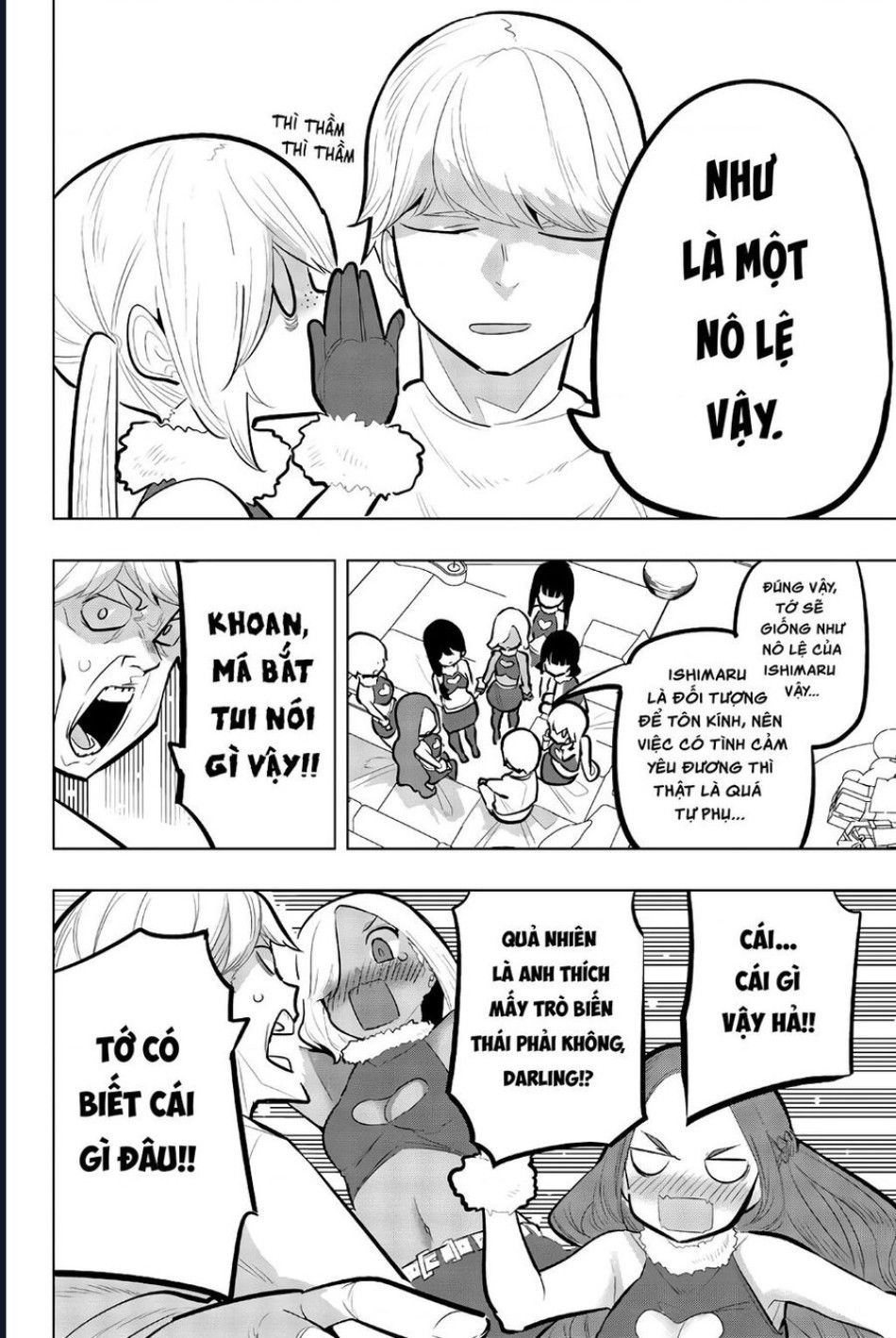 đọc truyện Houkago No Goumon Shoujo Chương 119 ảnh 7 tại Thiên Thai Truyện