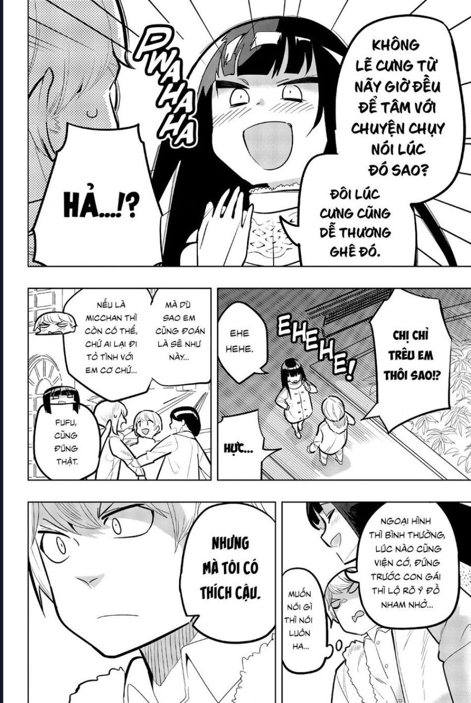 đọc truyện Houkago No Goumon Shoujo Chương 119 ảnh 11 tại Thiên Thai Truyện