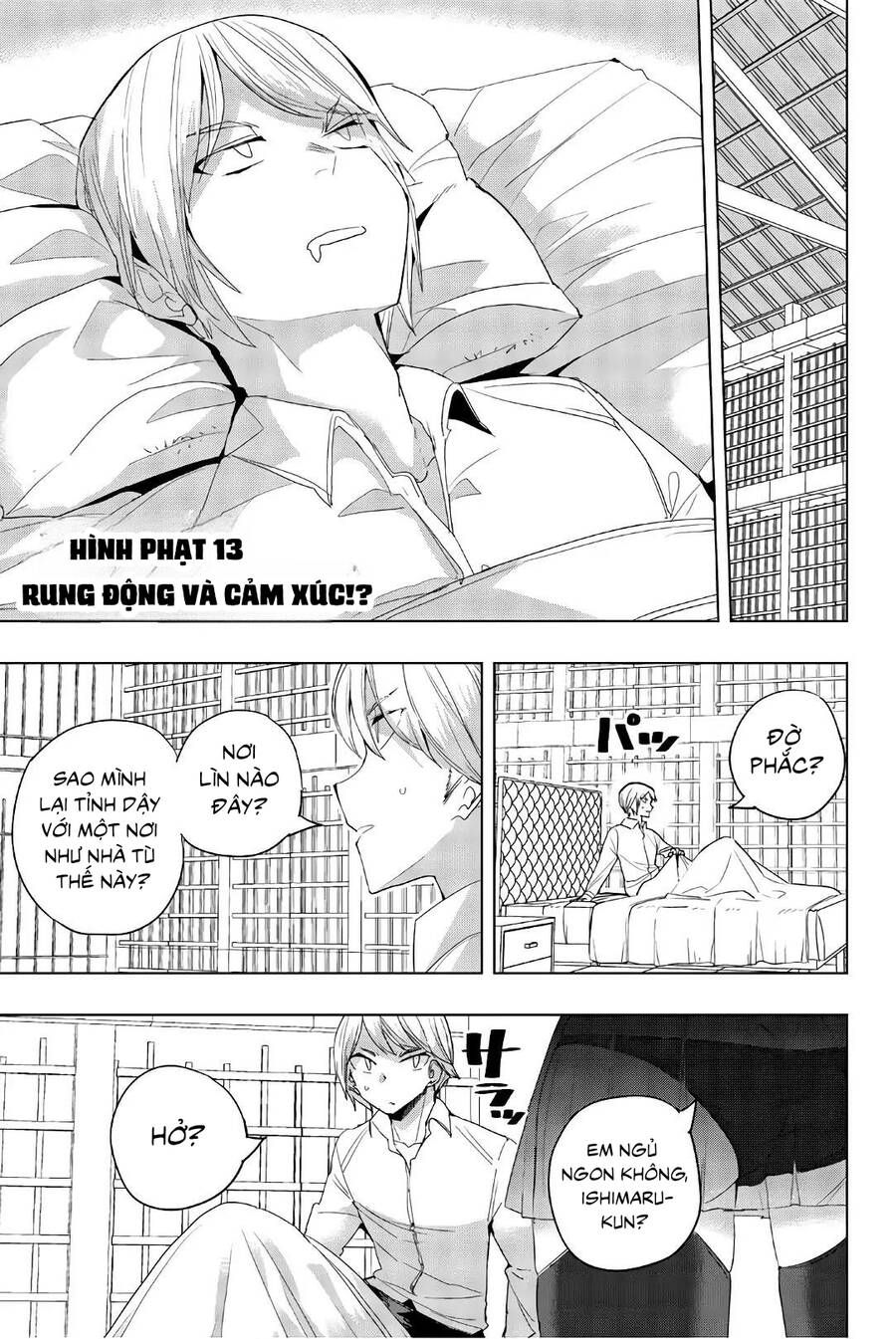 đọc truyện Houkago No Goumon Shoujo Chương 13 ảnh 3 tại Thiên Thai Truyện