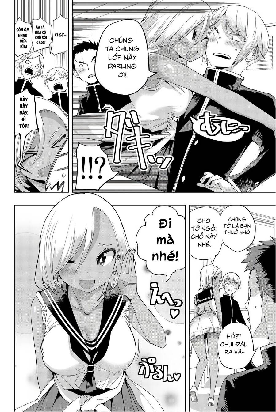 đọc truyện Houkago No Goumon Shoujo Chương 14 ảnh 3 tại Thiên Thai Truyện