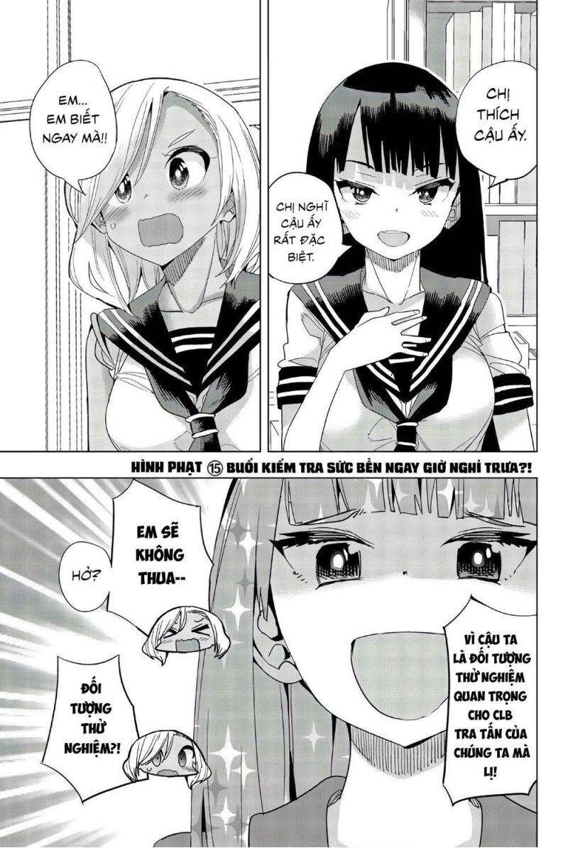 đọc truyện Houkago No Goumon Shoujo Chương 15 ảnh 3 tại Thiên Thai Truyện