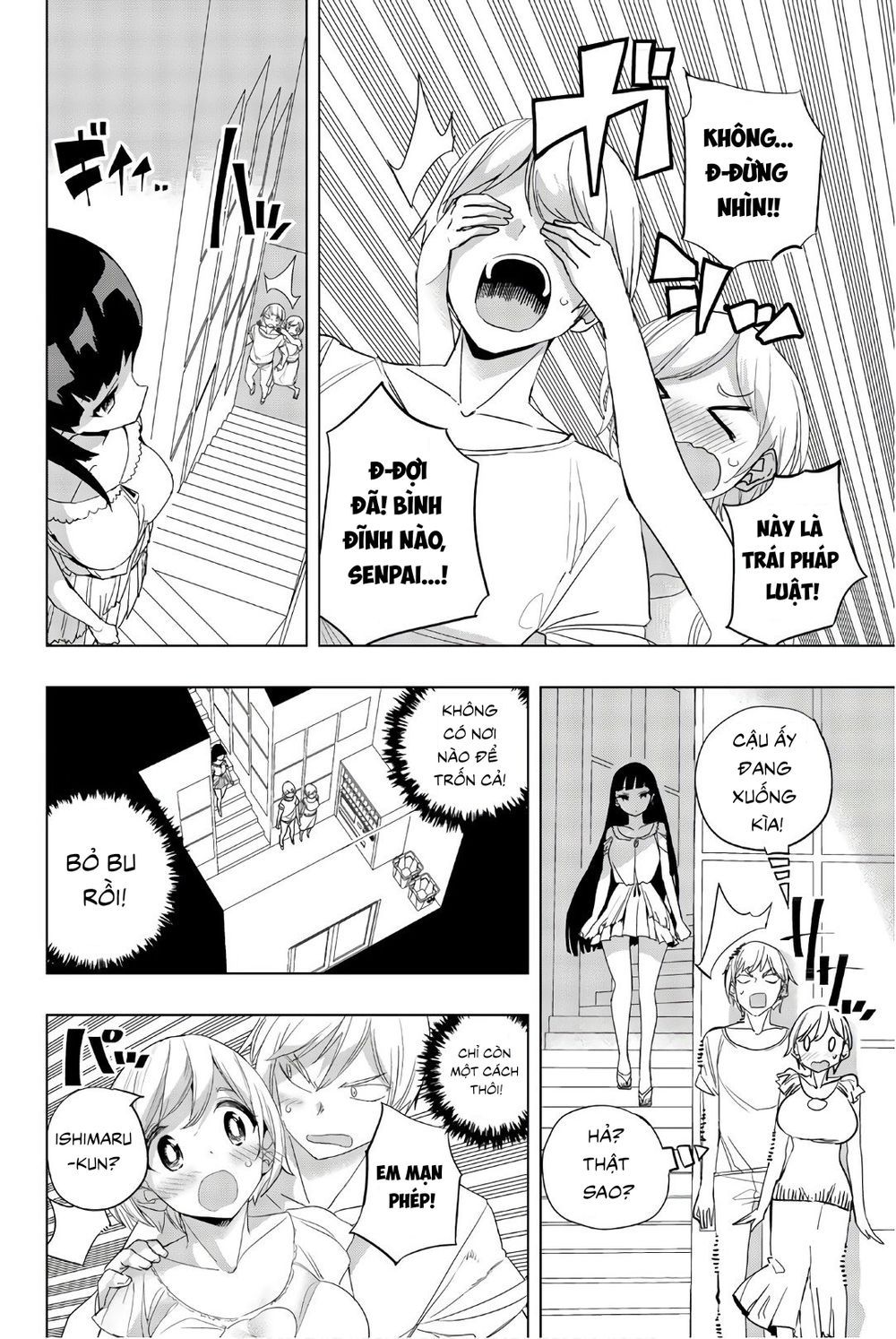 đọc truyện Houkago No Goumon Shoujo Chương 16 ảnh 14 tại Thiên Thai Truyện