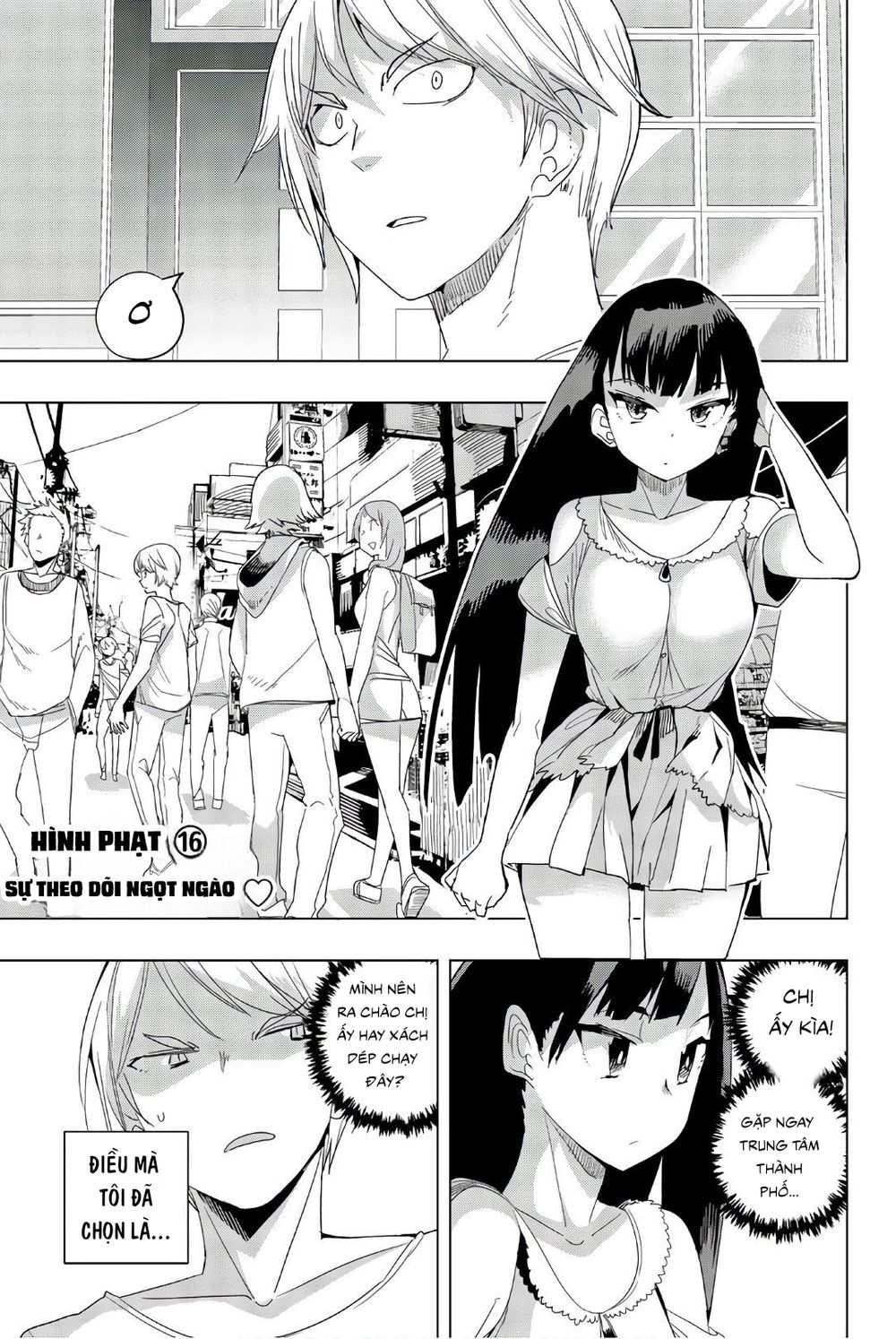 đọc truyện Houkago No Goumon Shoujo Chương 16 ảnh 3 tại Thiên Thai Truyện