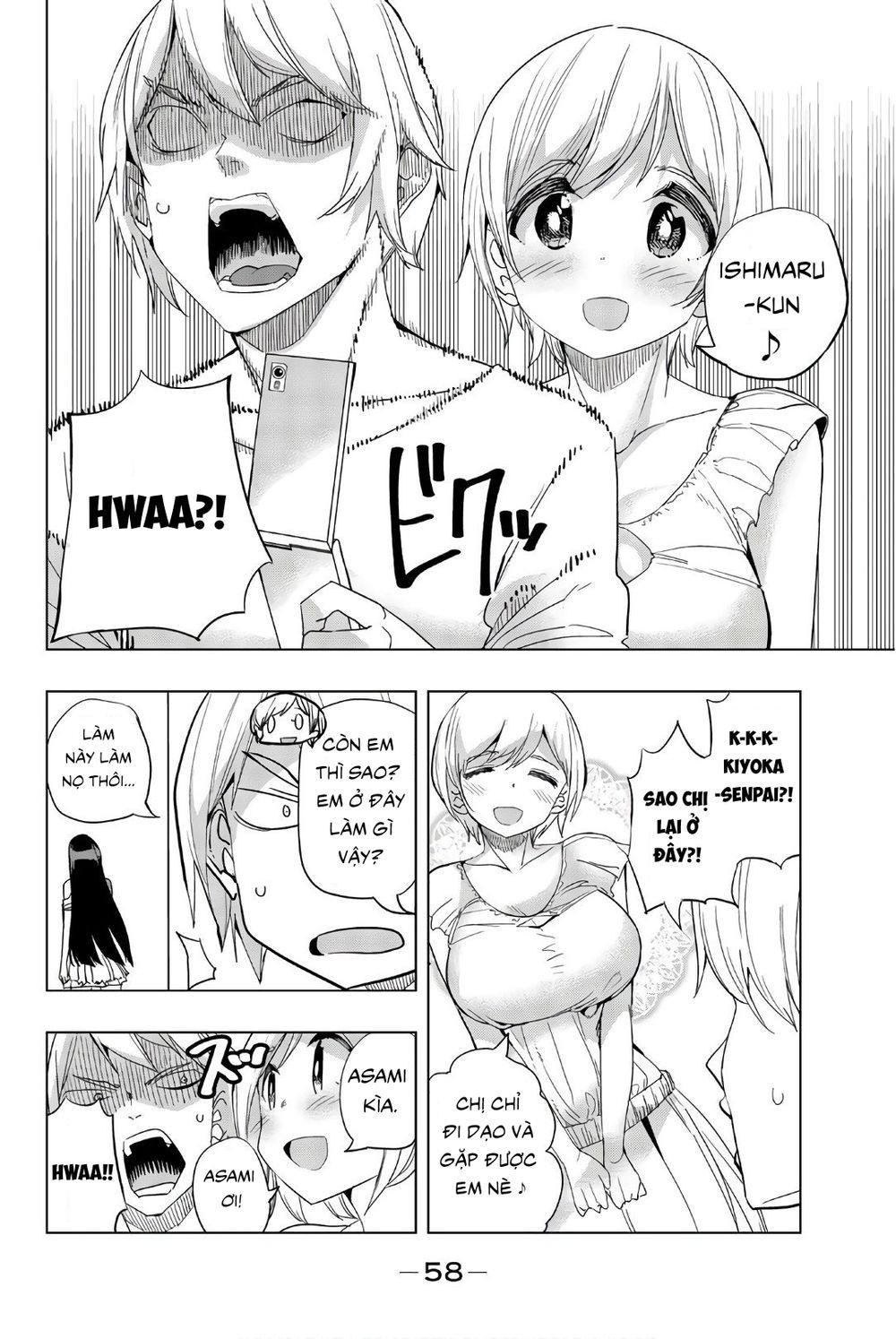 đọc truyện Houkago No Goumon Shoujo Chương 16 ảnh 6 tại Thiên Thai Truyện