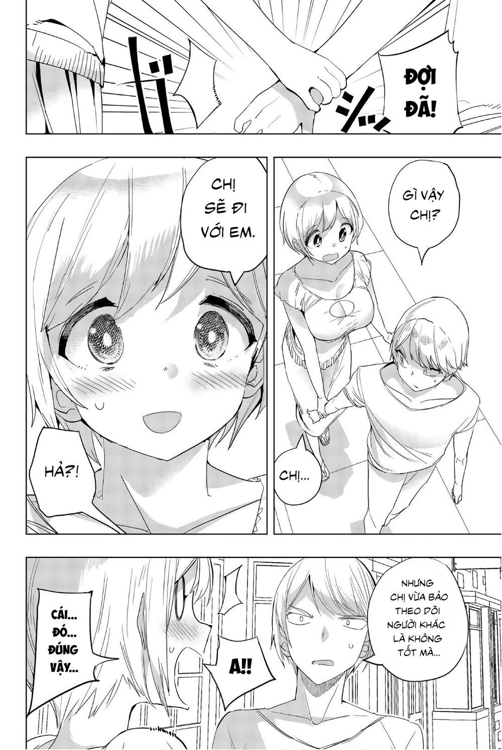 đọc truyện Houkago No Goumon Shoujo Chương 16 ảnh 10 tại Thiên Thai Truyện