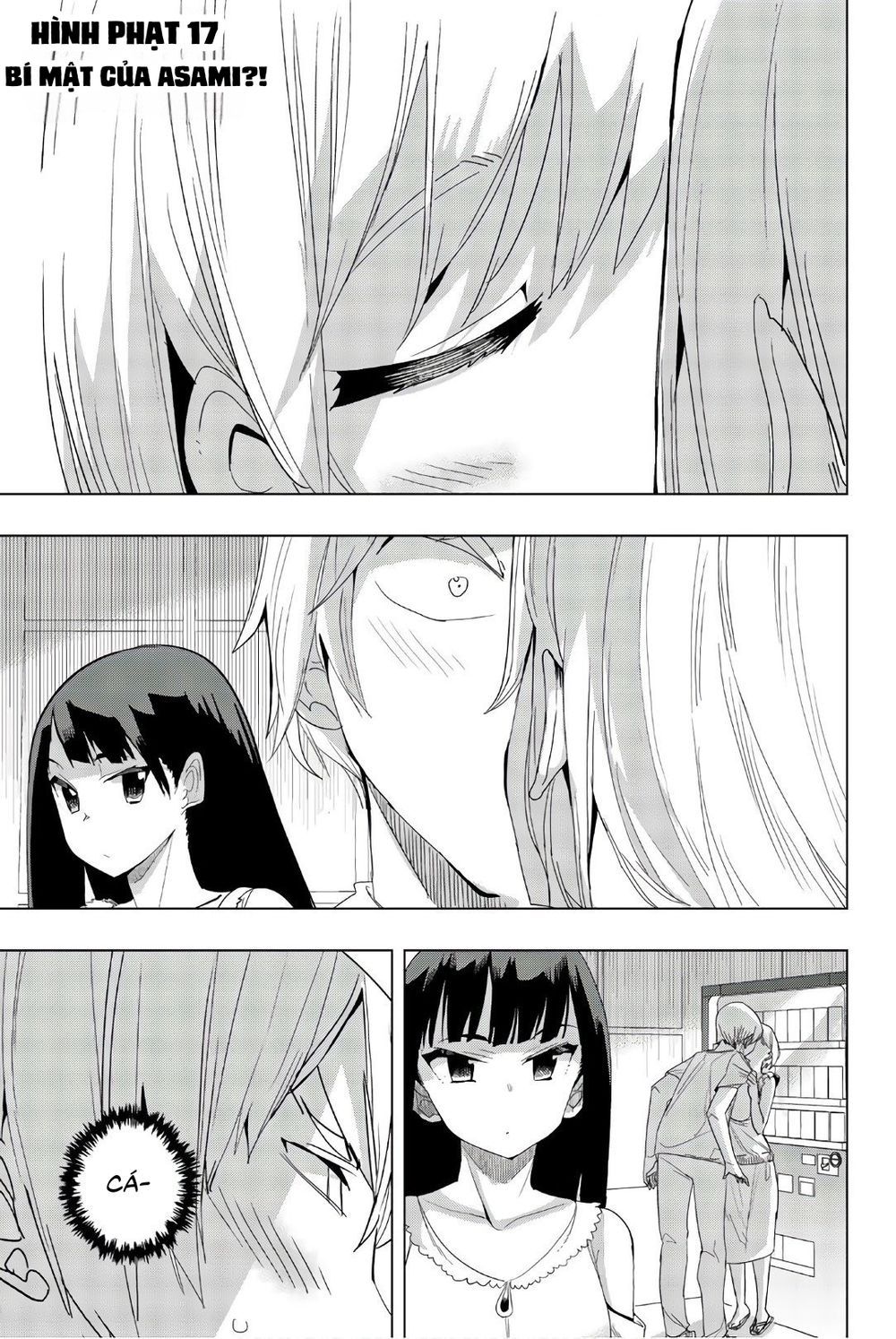 đọc truyện Houkago No Goumon Shoujo Chương 17 ảnh 3 tại Thiên Thai Truyện