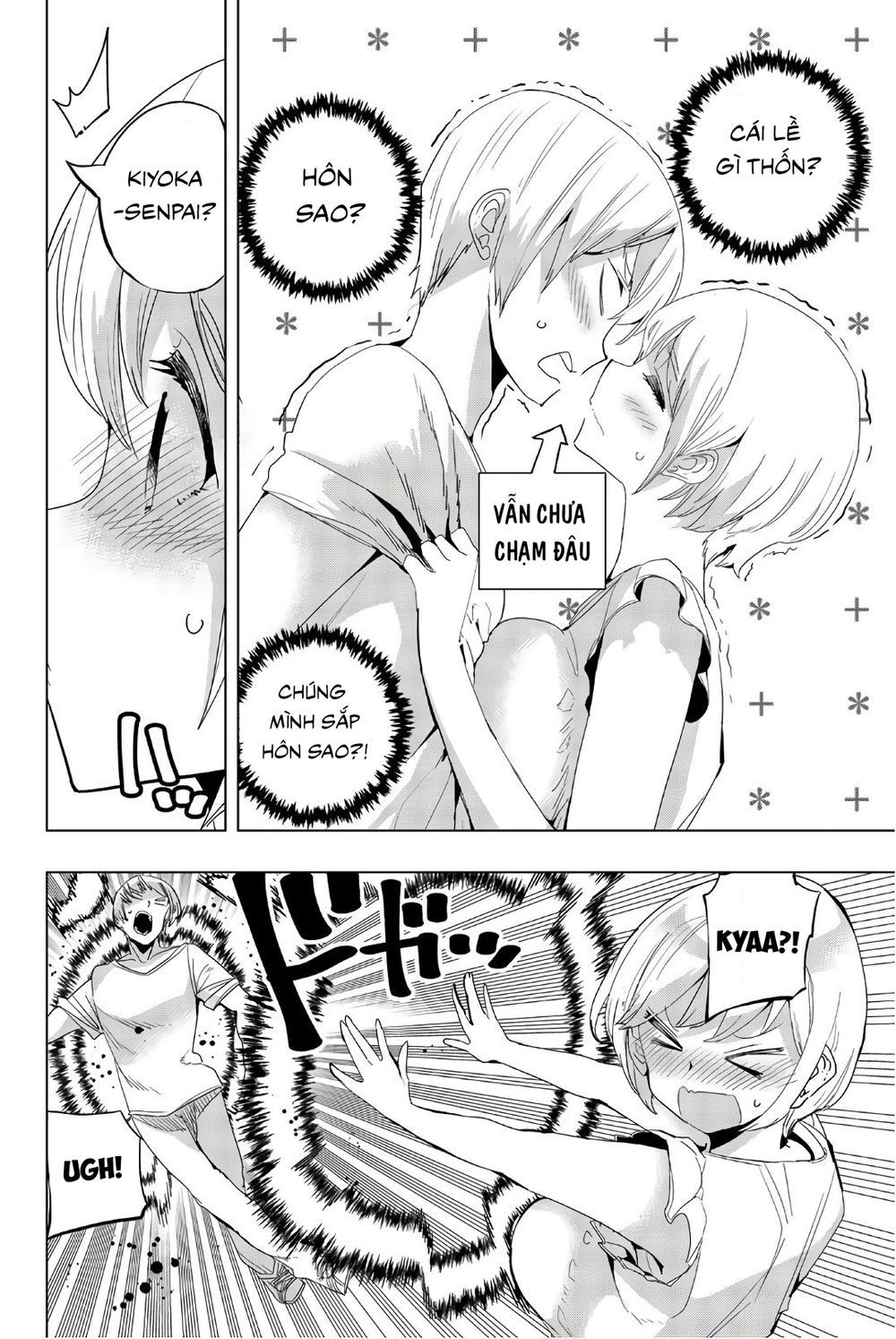 đọc truyện Houkago No Goumon Shoujo Chương 17 ảnh 4 tại Thiên Thai Truyện