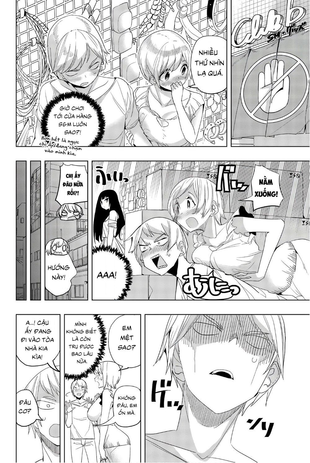 đọc truyện Houkago No Goumon Shoujo Chương 17 ảnh 8 tại Thiên Thai Truyện