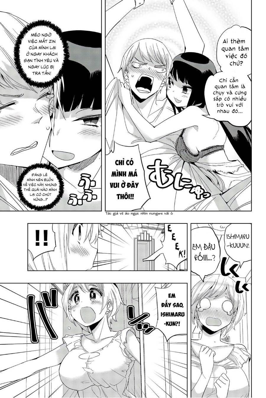 đọc truyện Houkago No Goumon Shoujo Chương 18 ảnh 6 tại Thiên Thai Truyện