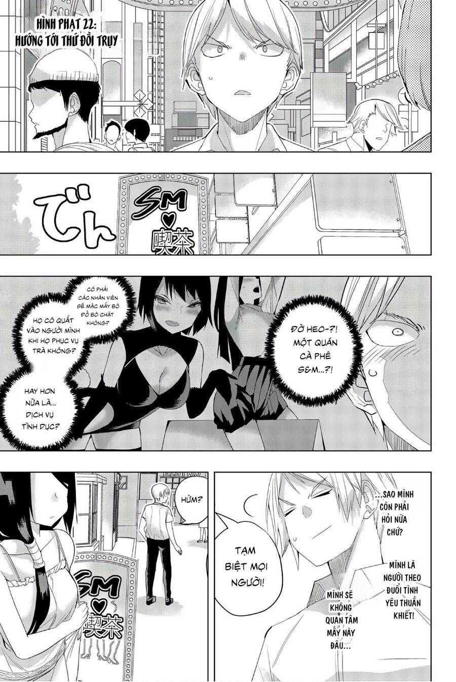 đọc truyện Houkago No Goumon Shoujo Chương 22 ảnh 3 tại Thiên Thai Truyện