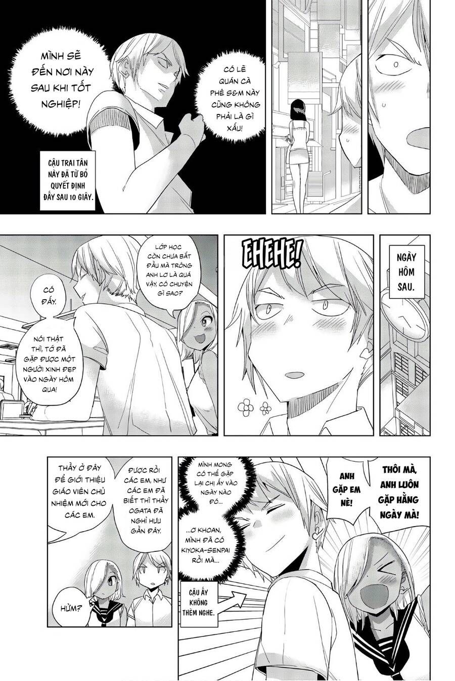 đọc truyện Houkago No Goumon Shoujo Chương 22 ảnh 5 tại Thiên Thai Truyện