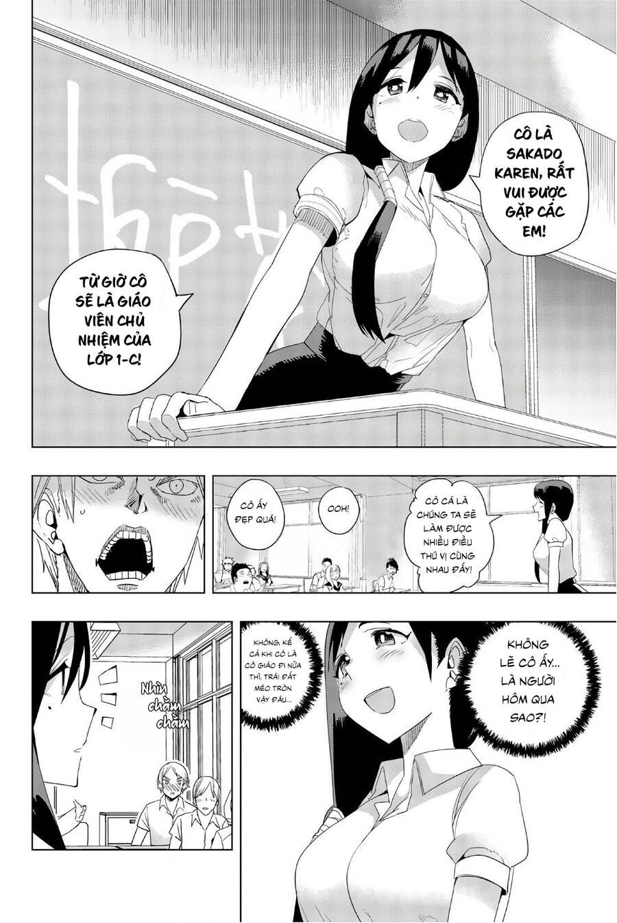 đọc truyện Houkago No Goumon Shoujo Chương 22 ảnh 6 tại Thiên Thai Truyện