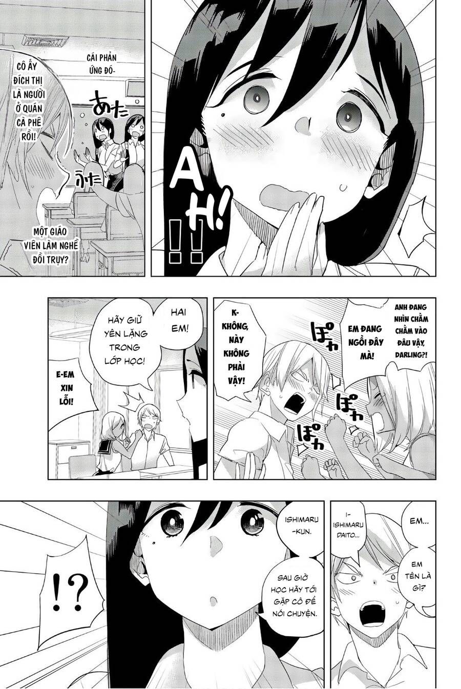 đọc truyện Houkago No Goumon Shoujo Chương 22 ảnh 7 tại Thiên Thai Truyện