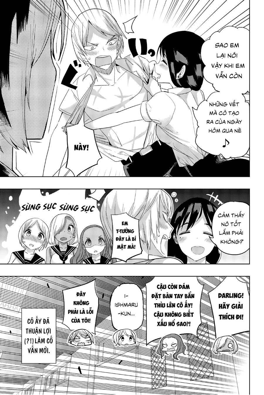 đọc truyện Houkago No Goumon Shoujo Chương 23 ảnh 13 tại Thiên Thai Truyện