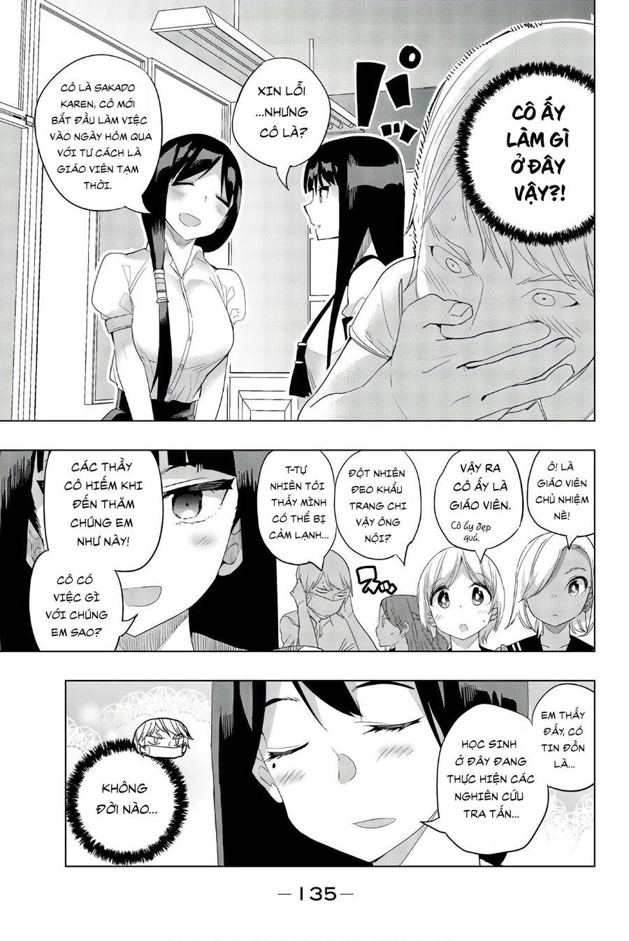 đọc truyện Houkago No Goumon Shoujo Chương 23 ảnh 5 tại Thiên Thai Truyện