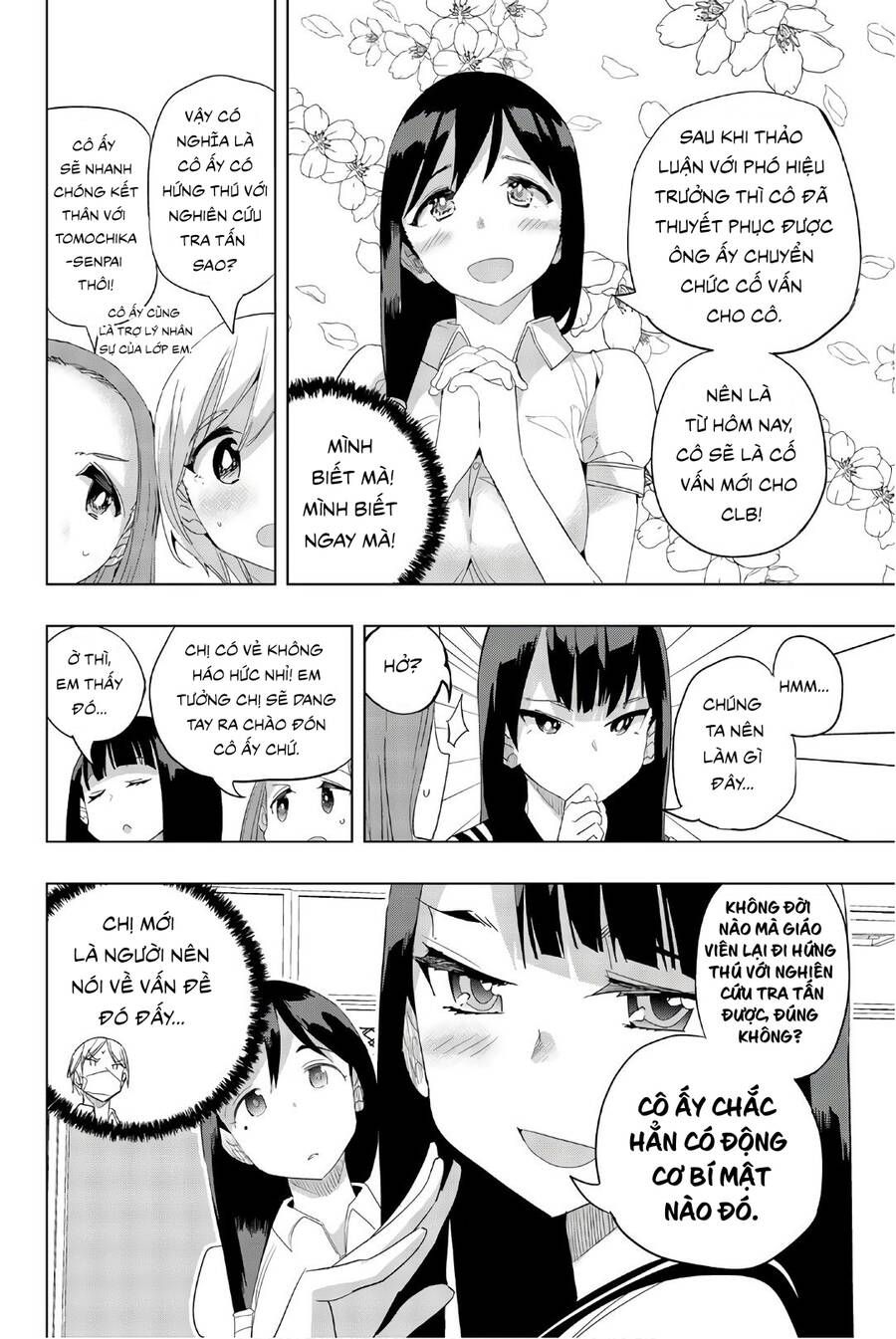 đọc truyện Houkago No Goumon Shoujo Chương 23 ảnh 6 tại Thiên Thai Truyện